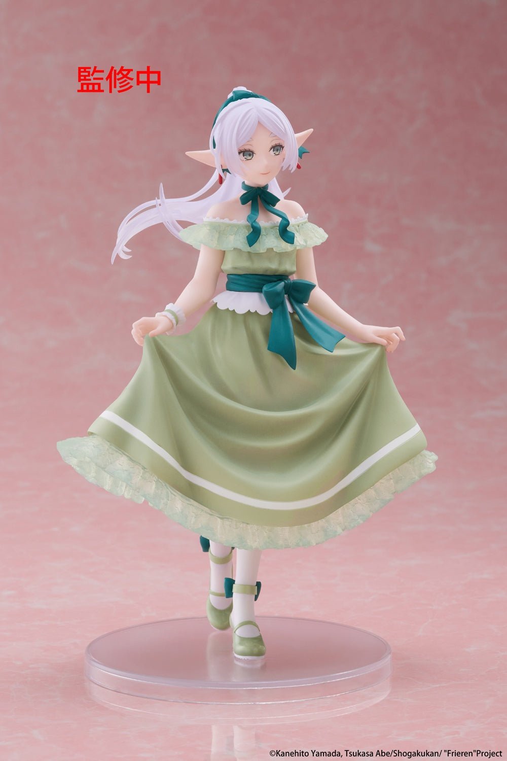 Taito - Frieren: Beyond Journey's End - Frieren - Coreful Party Dress Version Figure - Fundom