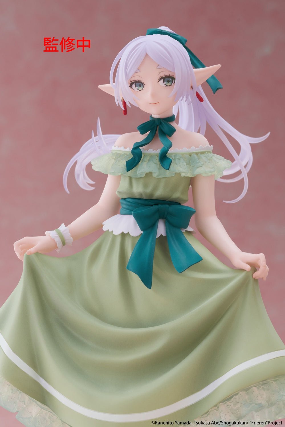 Taito - Frieren: Beyond Journey's End - Frieren - Coreful Party Dress Version Figure - Fundom