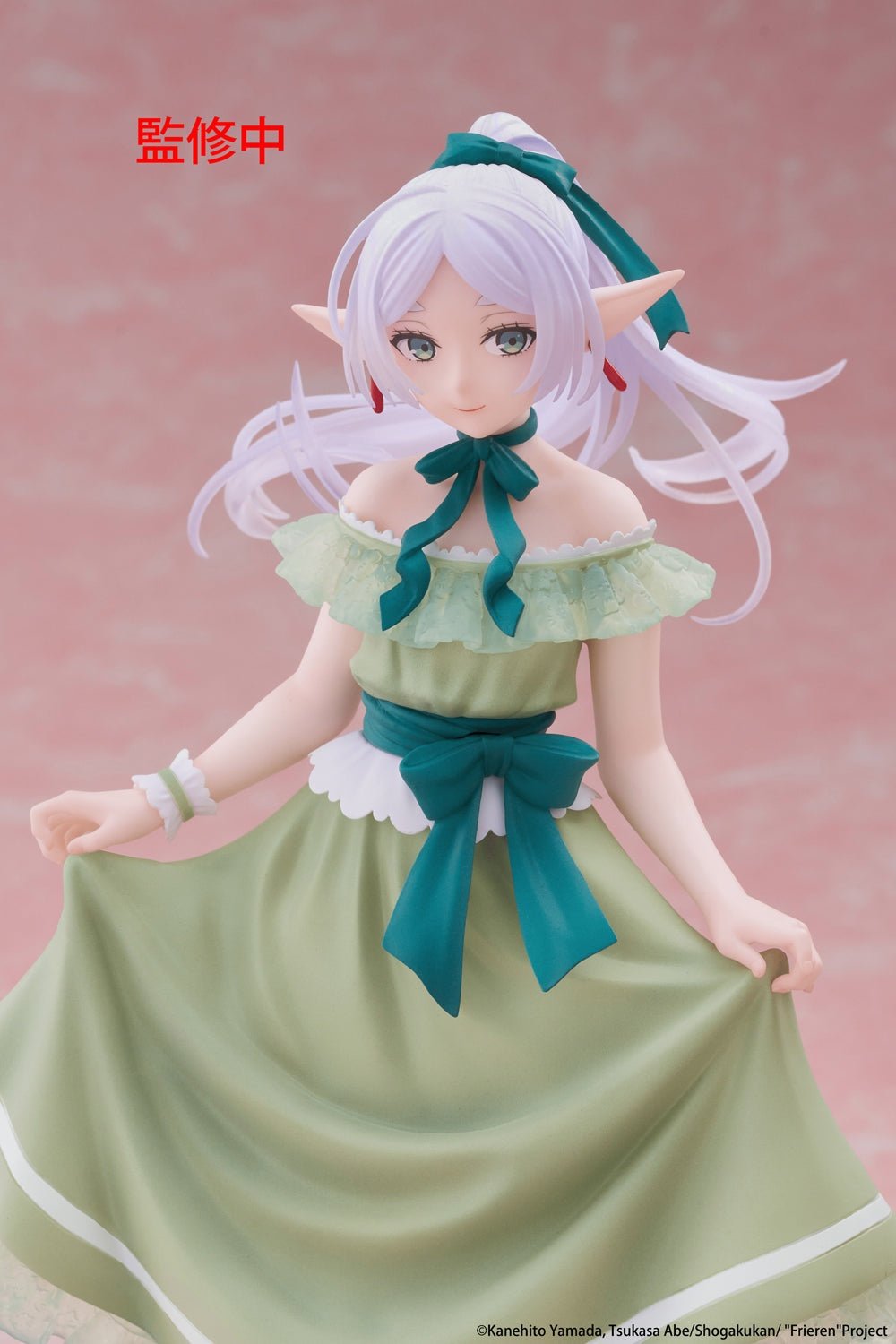 Taito - Frieren: Beyond Journey's End - Frieren - Coreful Party Dress Version Figure - Fundom