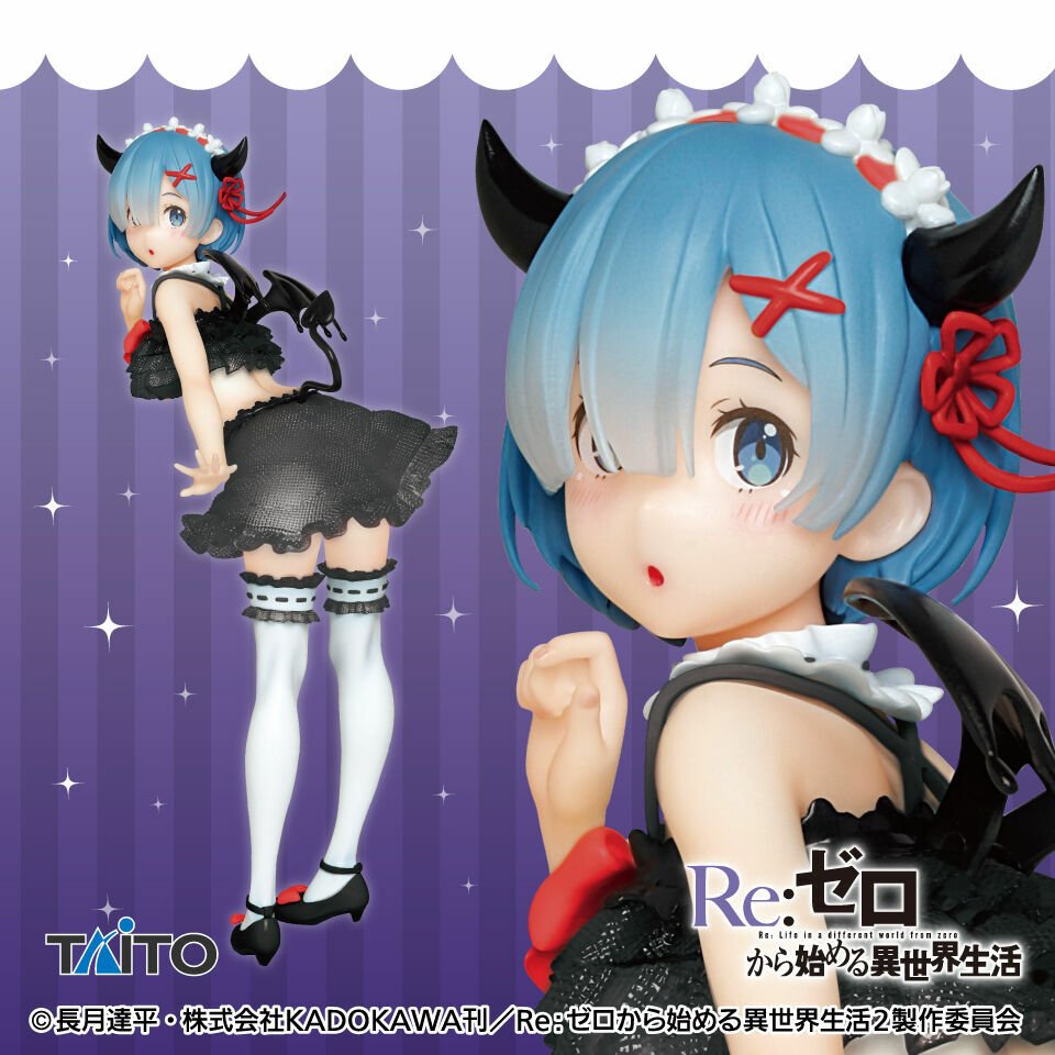 Taito - Re:Zero Starting Life in Another World - Rem - Pretty Devil Renewal - Precious Figure - Fundom