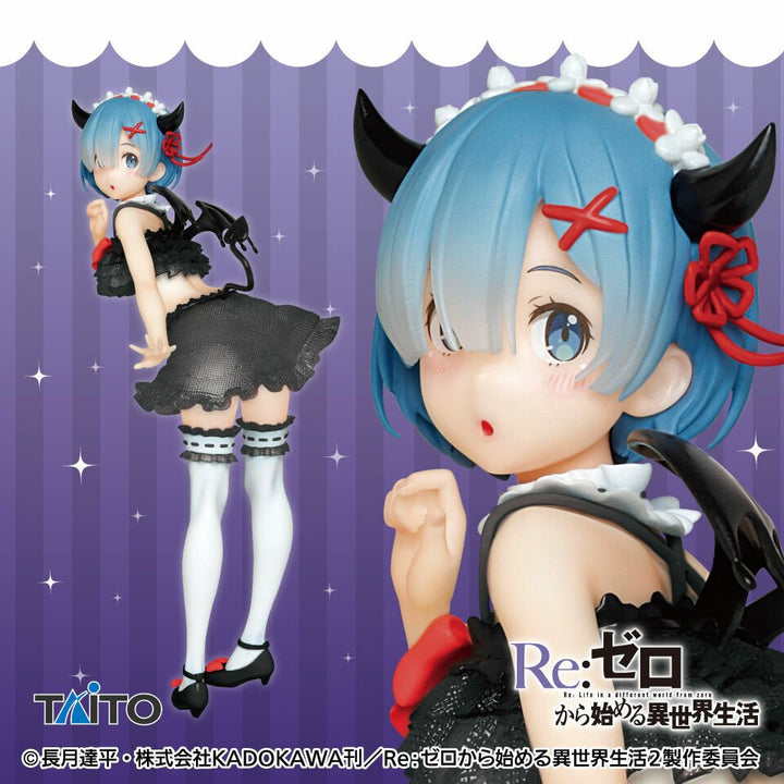 Taito - Re:Zero Starting Life in Another World - Rem - Pretty Devil Renewal - Precious Figure - Fundom