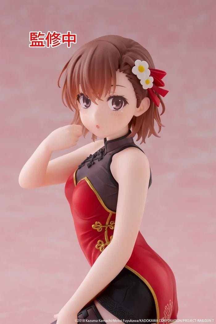 Taito - A Certain Scientific Railgun - Mikoto Misaka - China Dress Ver. - Desktop Cute Figure - Fundom