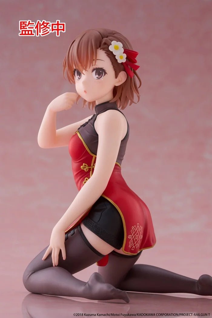 Taito - A Certain Scientific Railgun - Mikoto Misaka - China Dress Ver. - Desktop Cute Figure - Fundom