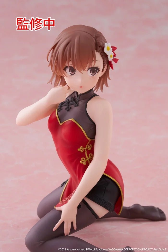 Taito - A Certain Scientific Railgun - Mikoto Misaka - China Dress Ver. - Desktop Cute Figure - Fundom