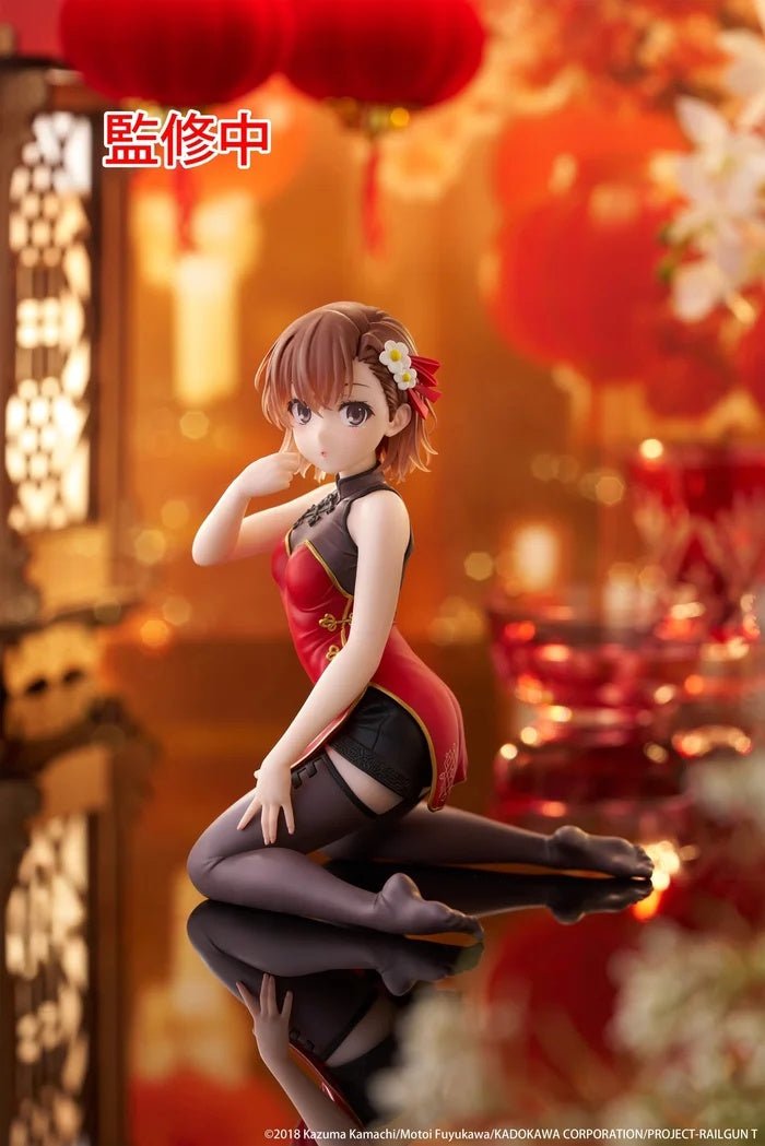 Taito - A Certain Scientific Railgun - Mikoto Misaka - China Dress Ver. - Desktop Cute Figure - Fundom