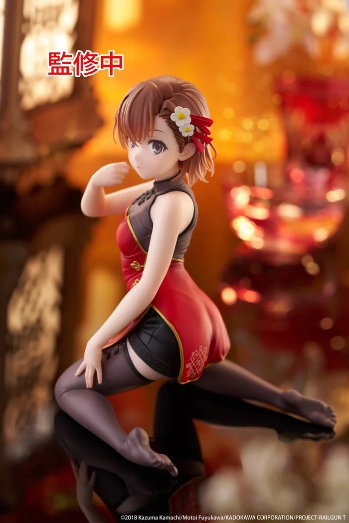 Taito - A Certain Scientific Railgun - Mikoto Misaka - China Dress Ver. - Desktop Cute Figure - Fundom