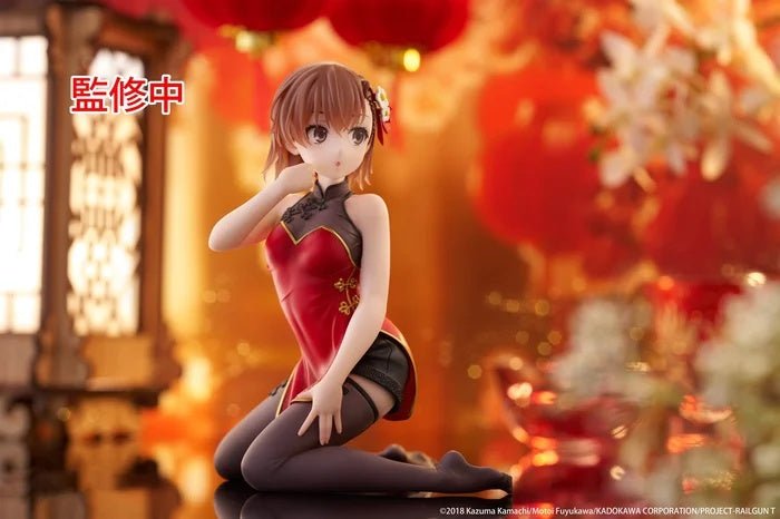 Taito - A Certain Scientific Railgun - Mikoto Misaka - China Dress Ver. - Desktop Cute Figure - Fundom