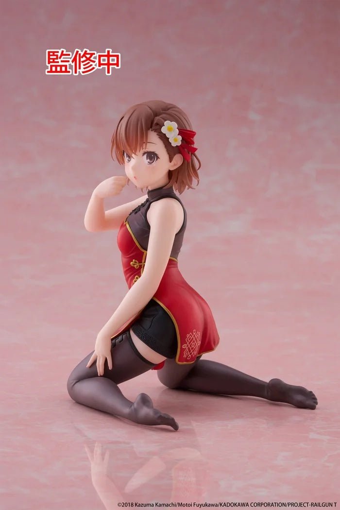 Taito - A Certain Scientific Railgun - Mikoto Misaka - China Dress Ver. - Desktop Cute Figure - Fundom
