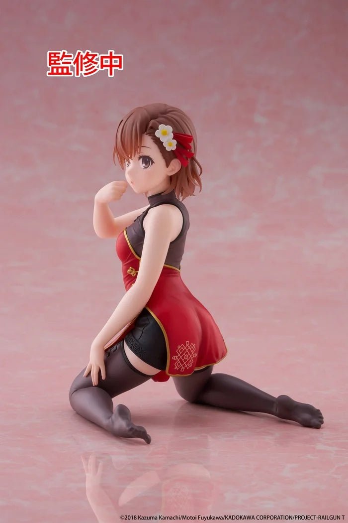 Taito - A Certain Scientific Railgun - Mikoto Misaka - China Dress Ver. - Desktop Cute Figure - Fundom