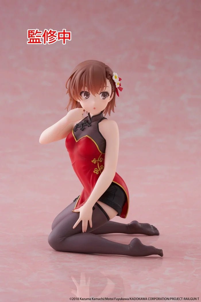 Taito - A Certain Scientific Railgun - Mikoto Misaka - China Dress Ver. - Desktop Cute Figure - Fundom