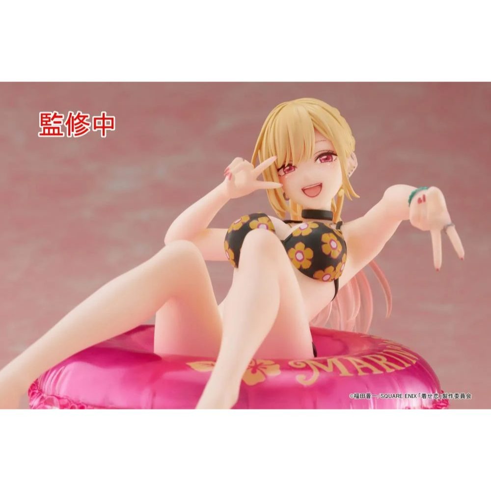 Taito - My Dress-Up Darling - Marin Kitagawa Aqua Float Girls Figure