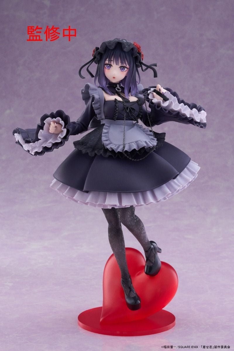 Taito - My Dress-Up Darling - Marin Kitagawa Shizuku Kuroe - T-Most Figure - Fundom
