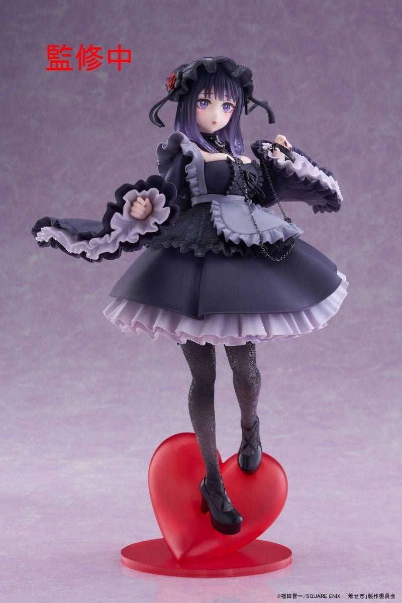 Taito - My Dress-Up Darling - Marin Kitagawa Shizuku Kuroe - T-Most Figure - Fundom