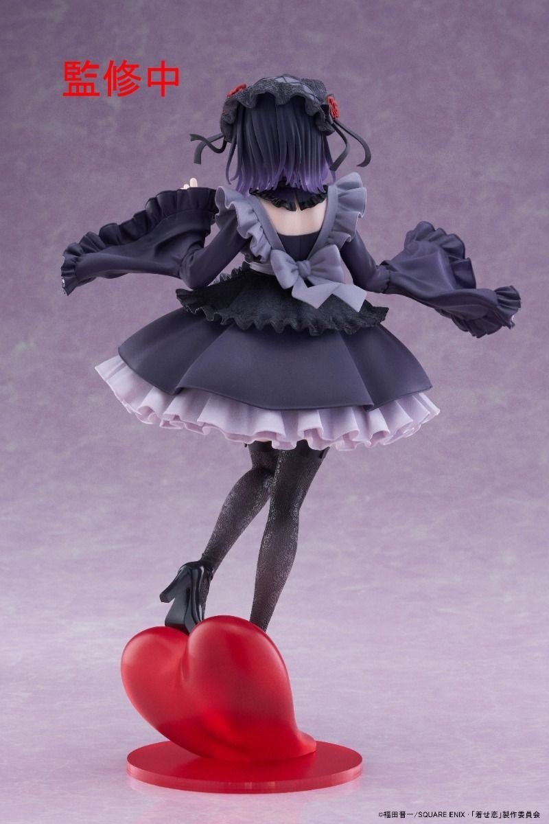 Taito - My Dress-Up Darling - Marin Kitagawa Shizuku Kuroe - T-Most Figure - Fundom