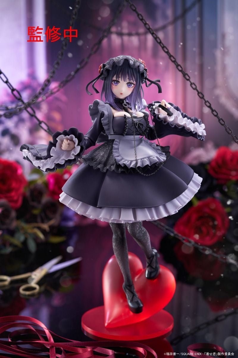 Taito - My Dress-Up Darling - Marin Kitagawa Shizuku Kuroe - T-Most Figure - Fundom