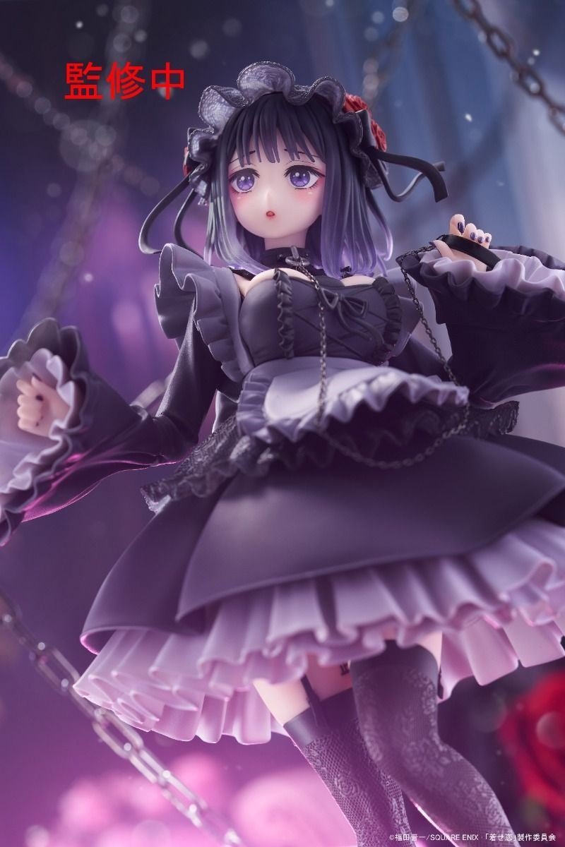 Taito - My Dress-Up Darling - Marin Kitagawa Shizuku Kuroe - T-Most Figure - Fundom