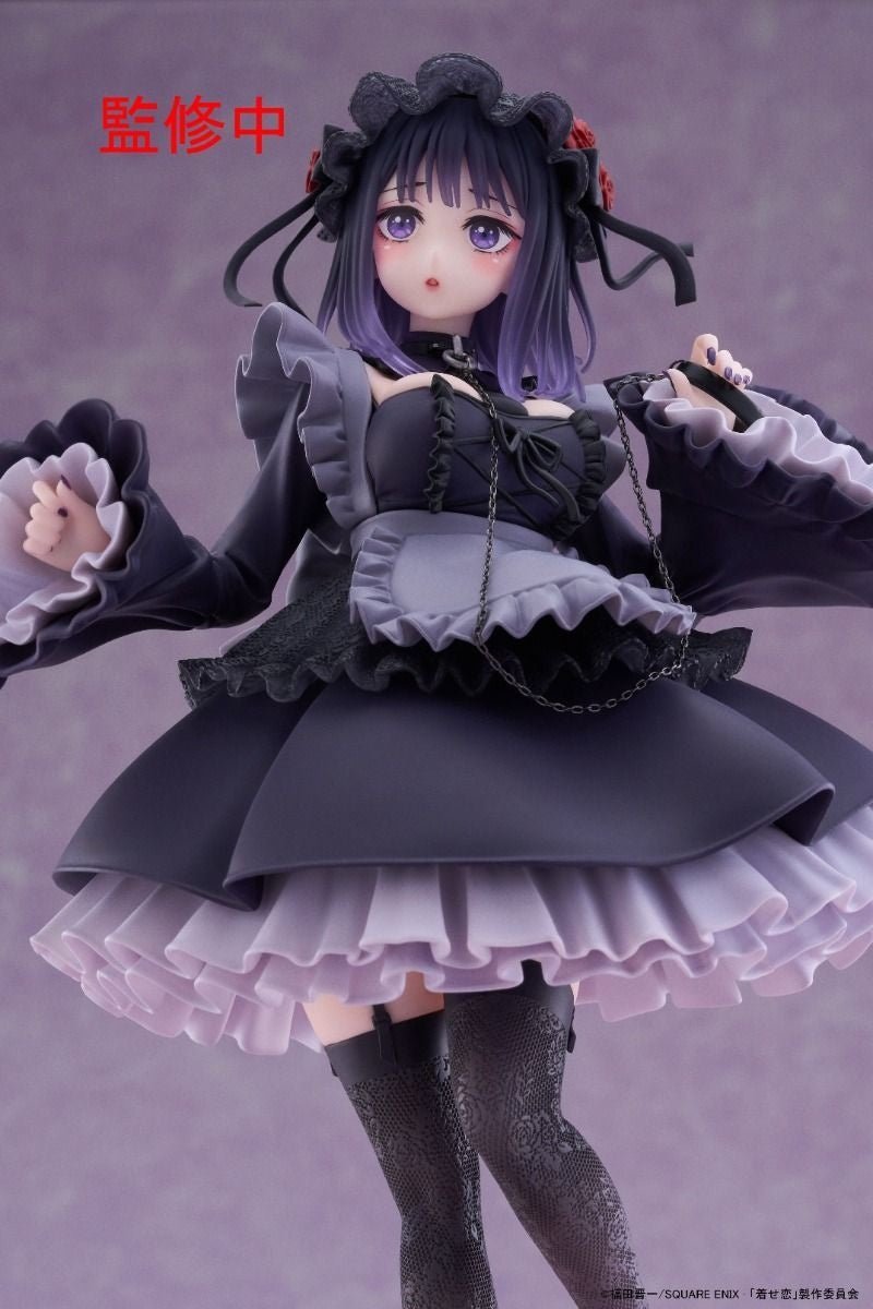 Taito - My Dress-Up Darling - Marin Kitagawa Shizuku Kuroe - T-Most Figure - Fundom