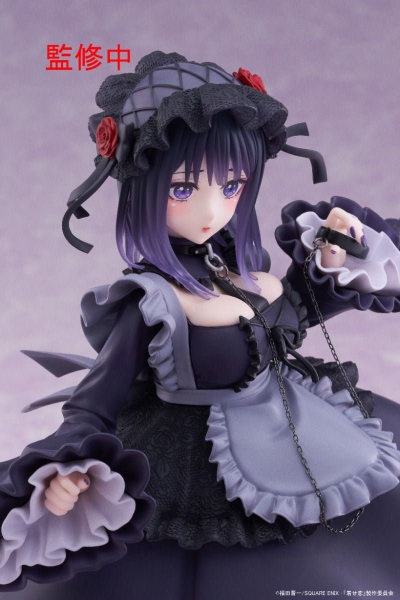 Taito - My Dress-Up Darling - Marin Kitagawa Shizuku Kuroe - T-Most Figure - Fundom