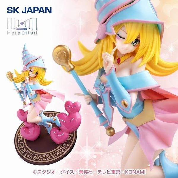 Taito - Yu - Gi - Oh - Dark Magician Girl Creamy Color Ver - Hereditail Figure - Fundom