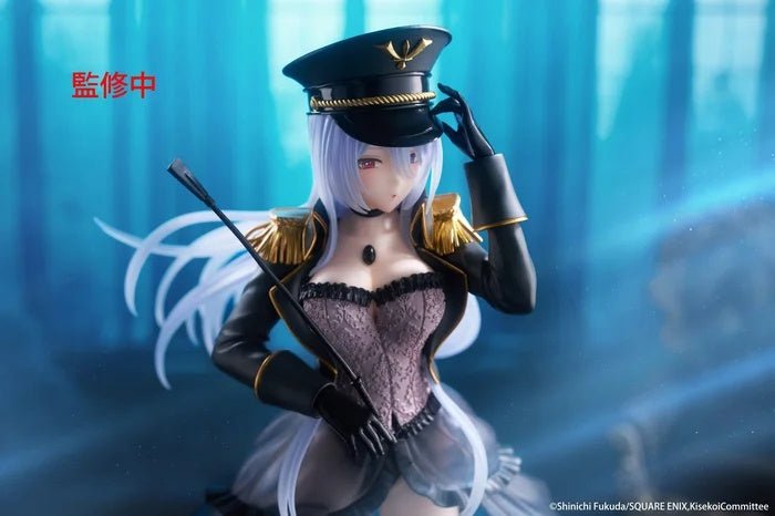 Taito - My Dress - Up Darling - Marin Kitagawa Black Lobelia Version - AMP+ Figure - Fundom