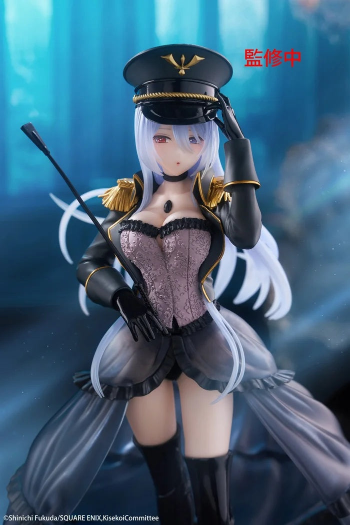 Taito - My Dress-Up Darling - Marin Kitagawa Black Lobelia Version - AMP+ Figure