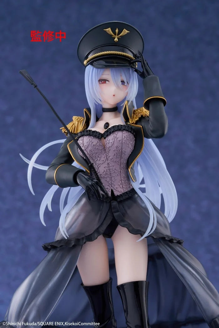 Taito - My Dress-Up Darling - Marin Kitagawa Black Lobelia Version - AMP+ Figure