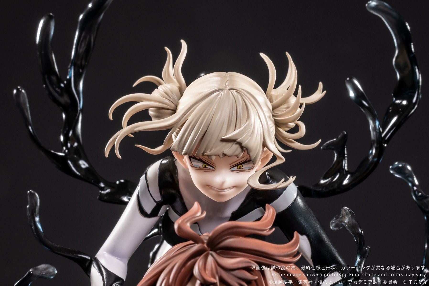 Takara Tomy - My Hero Academia - Ochaco Uraraka & Himiko Toga - Ano-Bamen Figure A Girl's Ego