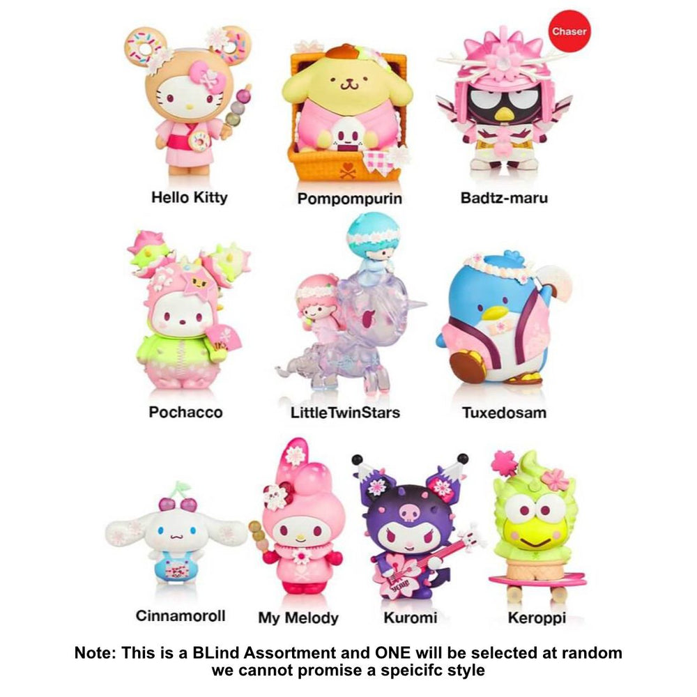 Tokidoki X Hello Kitty & Friends Series 3 Blind Box