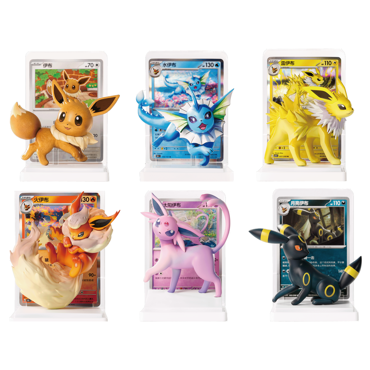 Pokemon TCG - Eevee & Evolutions - Dream Painting Vol. 3 Figure Blind Box