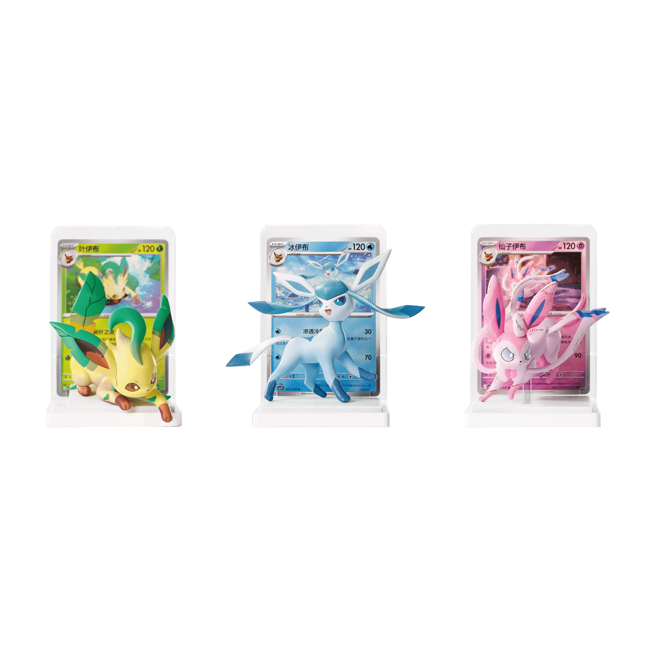 Pokemon TCG - Eevee & Evolutions - Dream Painting Vol. 3 Figure Blind Box