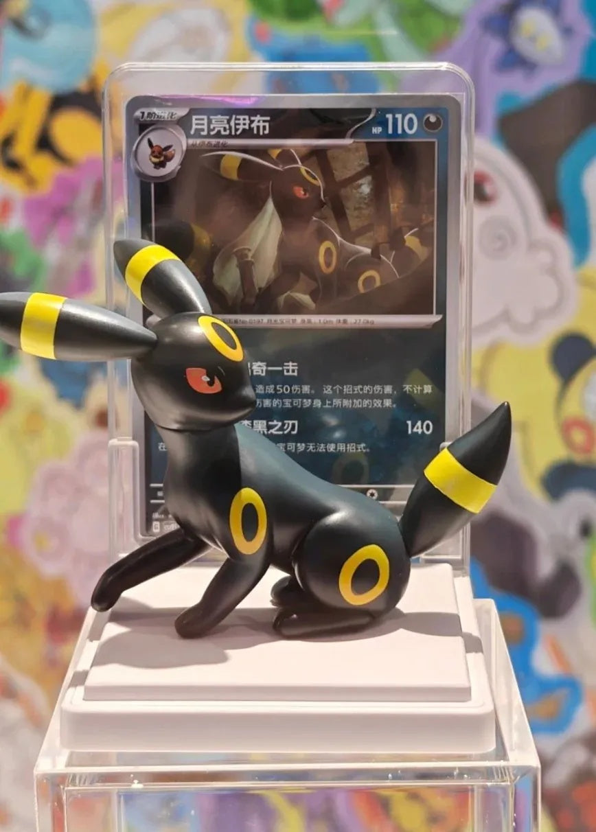 Pokemon TCG - Eevee & Evolutions - Dream Painting Vol. 3 Figure Blind Box