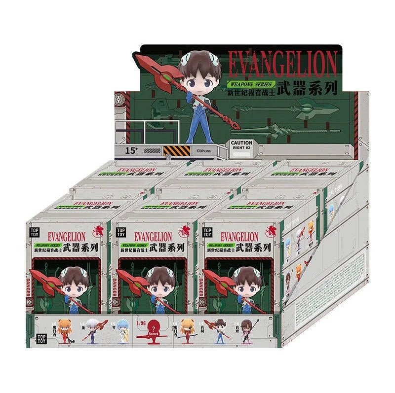 TOP TOY - Neon Genesis Evangelion - Weapons Series - Vinyl Figure Blind Box - Fundom