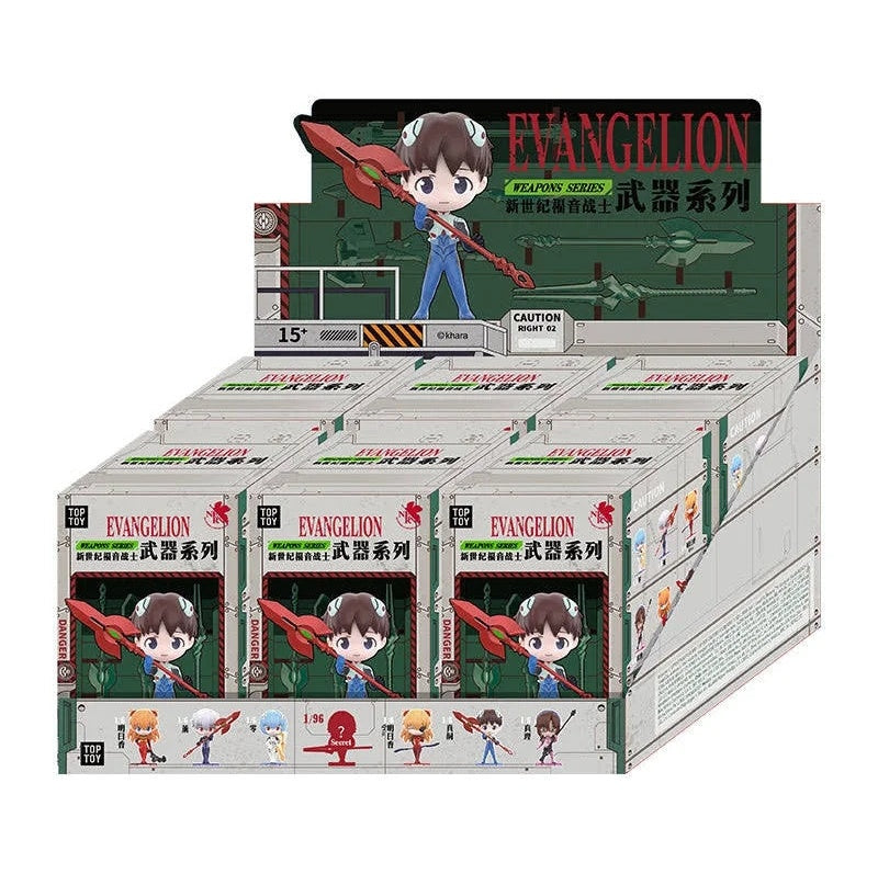 TOP TOY - Neon Genesis Evangelion - Weapons Series - Vinyl Figure Blind Box