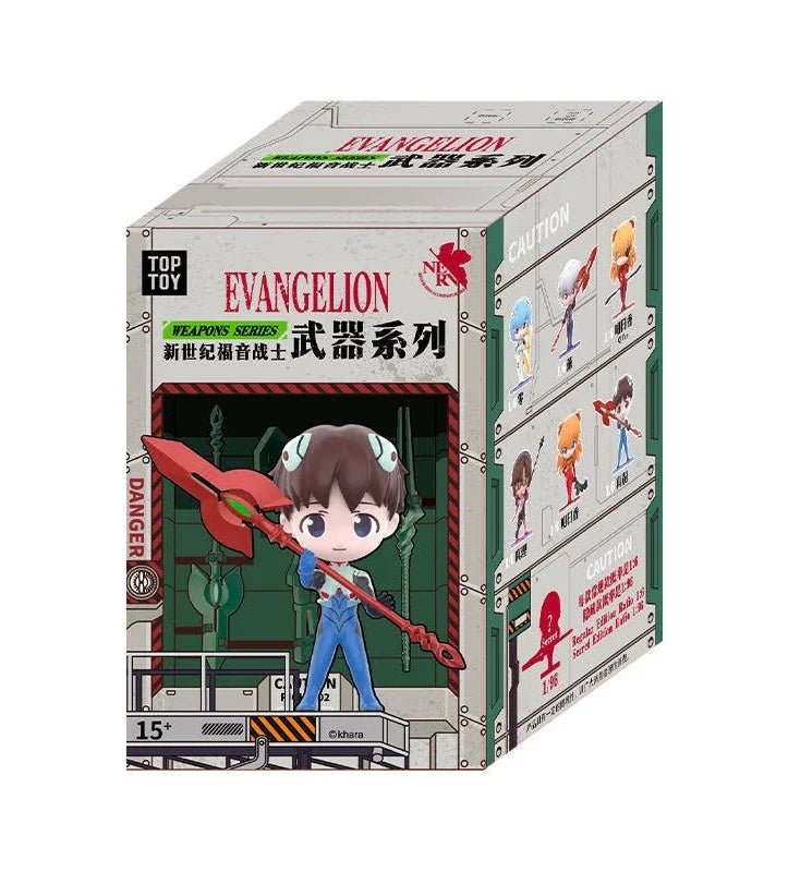 TOP TOY - Neon Genesis Evangelion - Weapons Series - Vinyl Figure Blind Box - Fundom