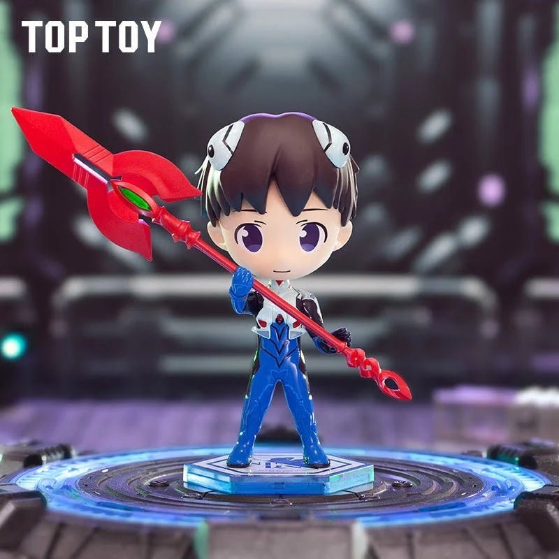 TOP TOY - Neon Genesis Evangelion - Weapons Series - Vinyl Figure Blind Box - Fundom