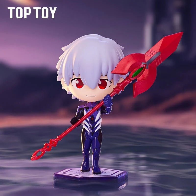 TOP TOY - Neon Genesis Evangelion - Weapons Series - Vinyl Figure Blind Box - Fundom