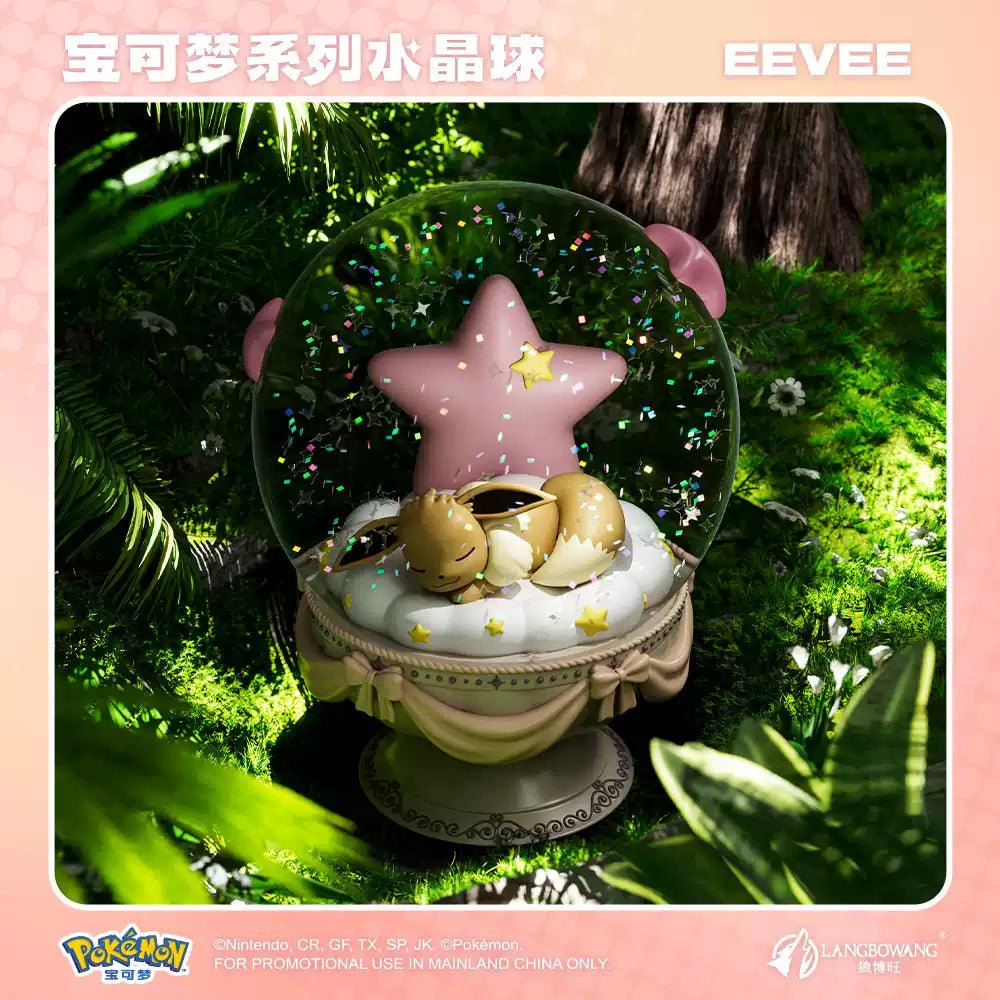 Pokémon Series Crystal Ball Eevee Figure - Fundom