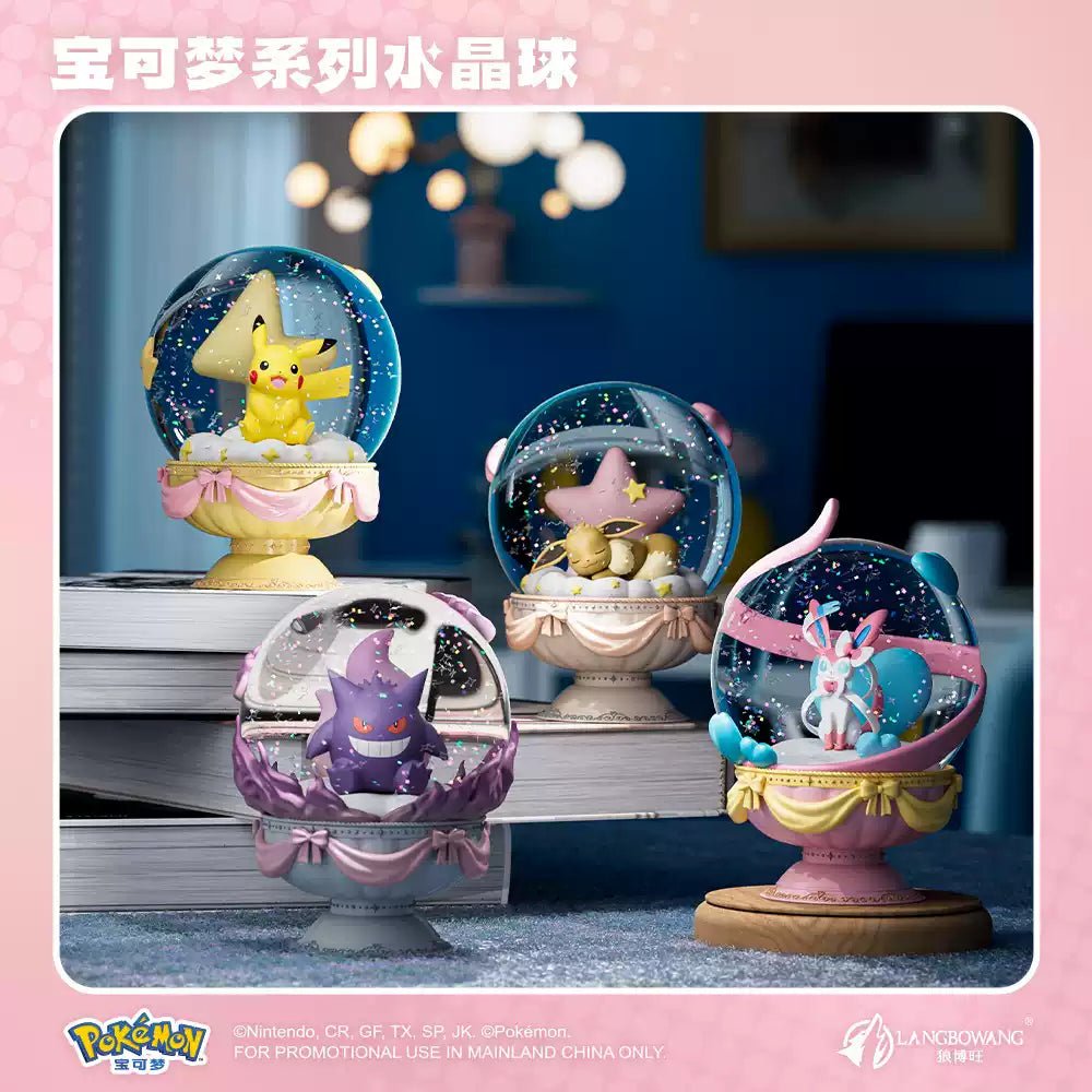 Pokémon Series Crystal Ball Eevee Figure - Fundom