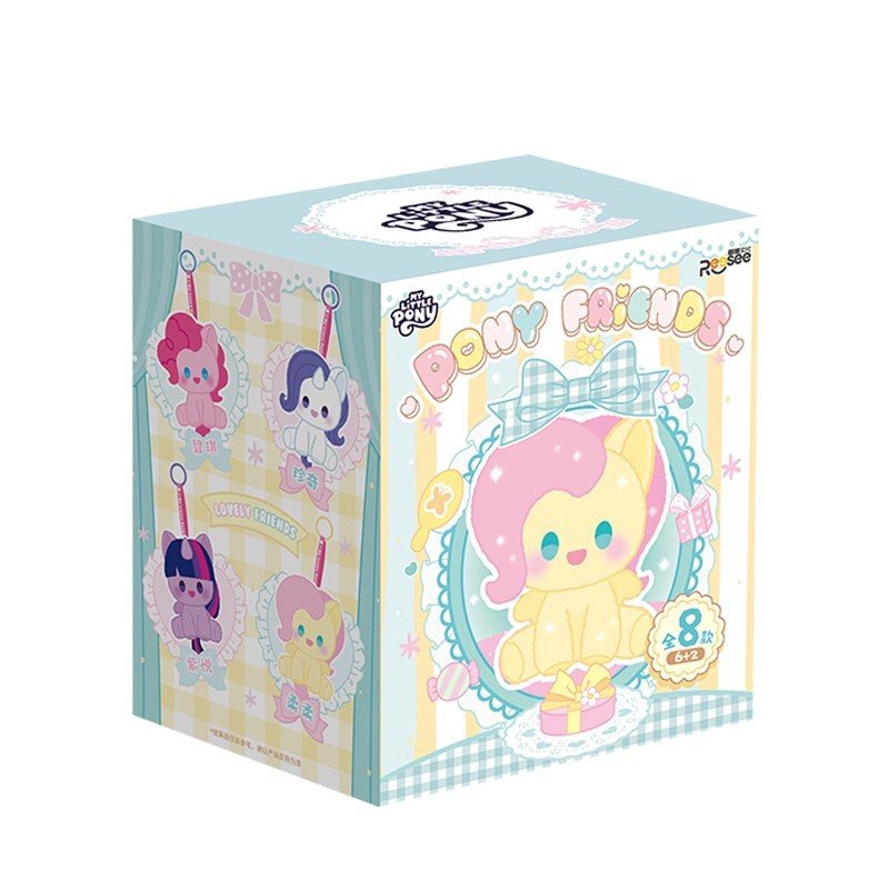 My Little Pony Cute Pony Friends Plush Keychain Blind Box - Fundom