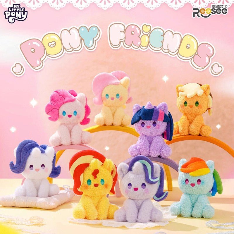My Little Pony Cute Pony Friends Plush Keychain Blind Box - Fundom