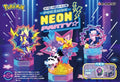 RE - MENT - Nintendo - Pokemon - Pikachu - Neon Party Collection Blind Box - Fundom