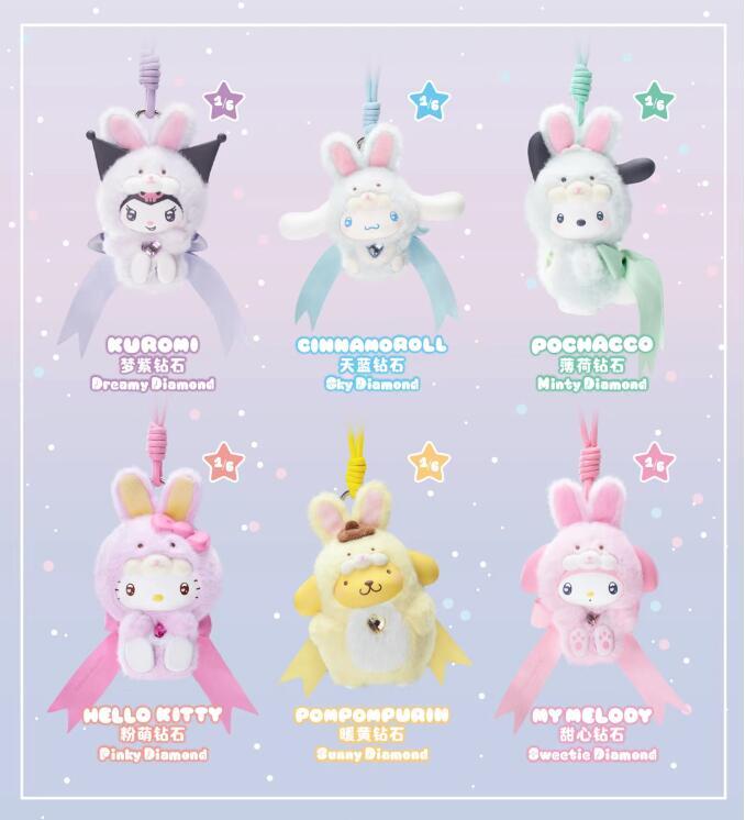Top Toy Sanrio Family Diamond Bunny Series Figurine Blind Box