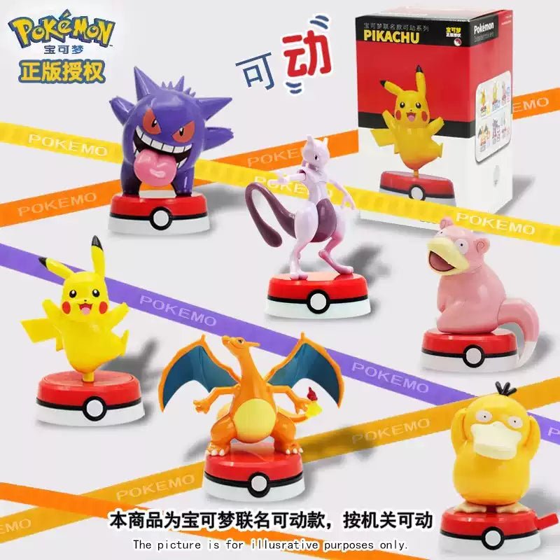 Pokémon Series 2 Articulated Figure Blind Box - Fundom