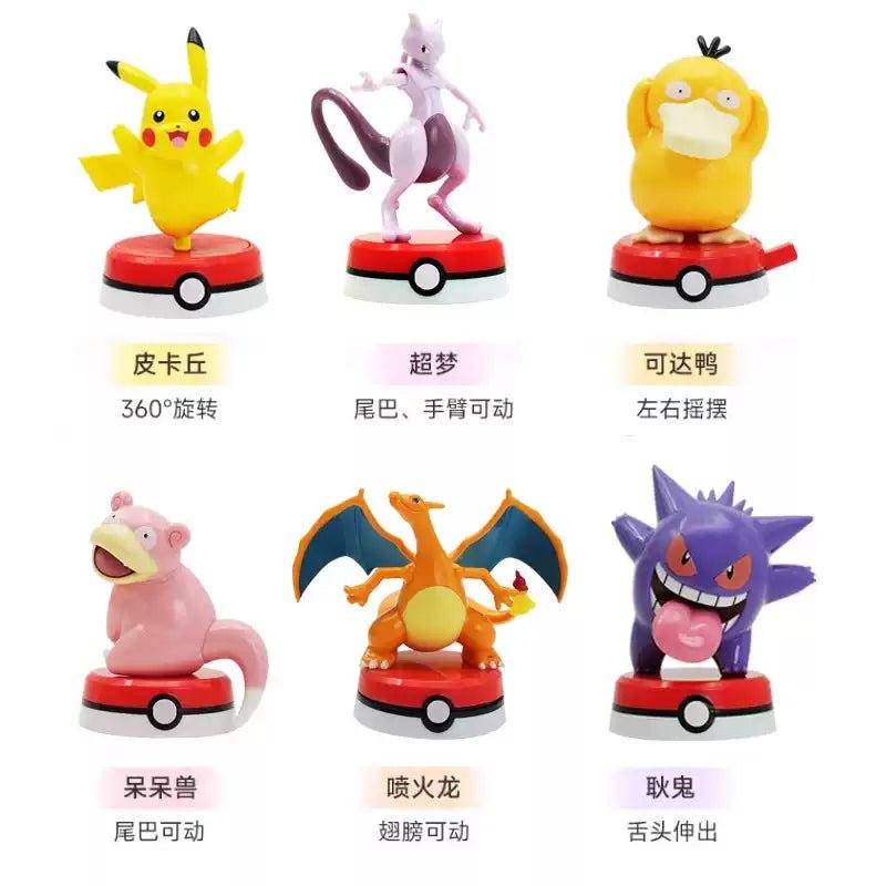 Pokémon Series 2 Articulated Figure Blind Box - Fundom