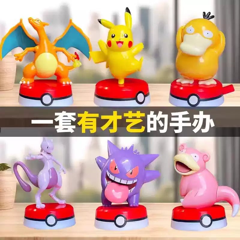 Pokémon Series 2 Articulated Figure Blind Box - Fundom