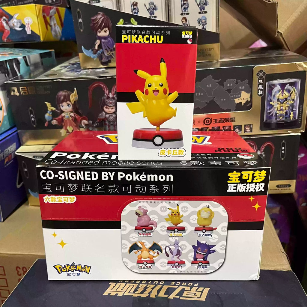 Pokémon Series 2 Articulated Figure Blind Box - Fundom