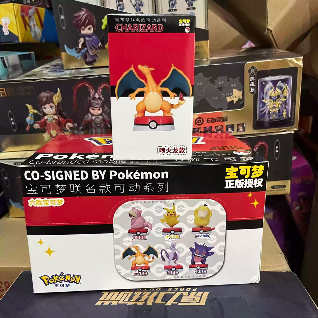 Pokémon Series 2 Articulated Figure Blind Box - Fundom