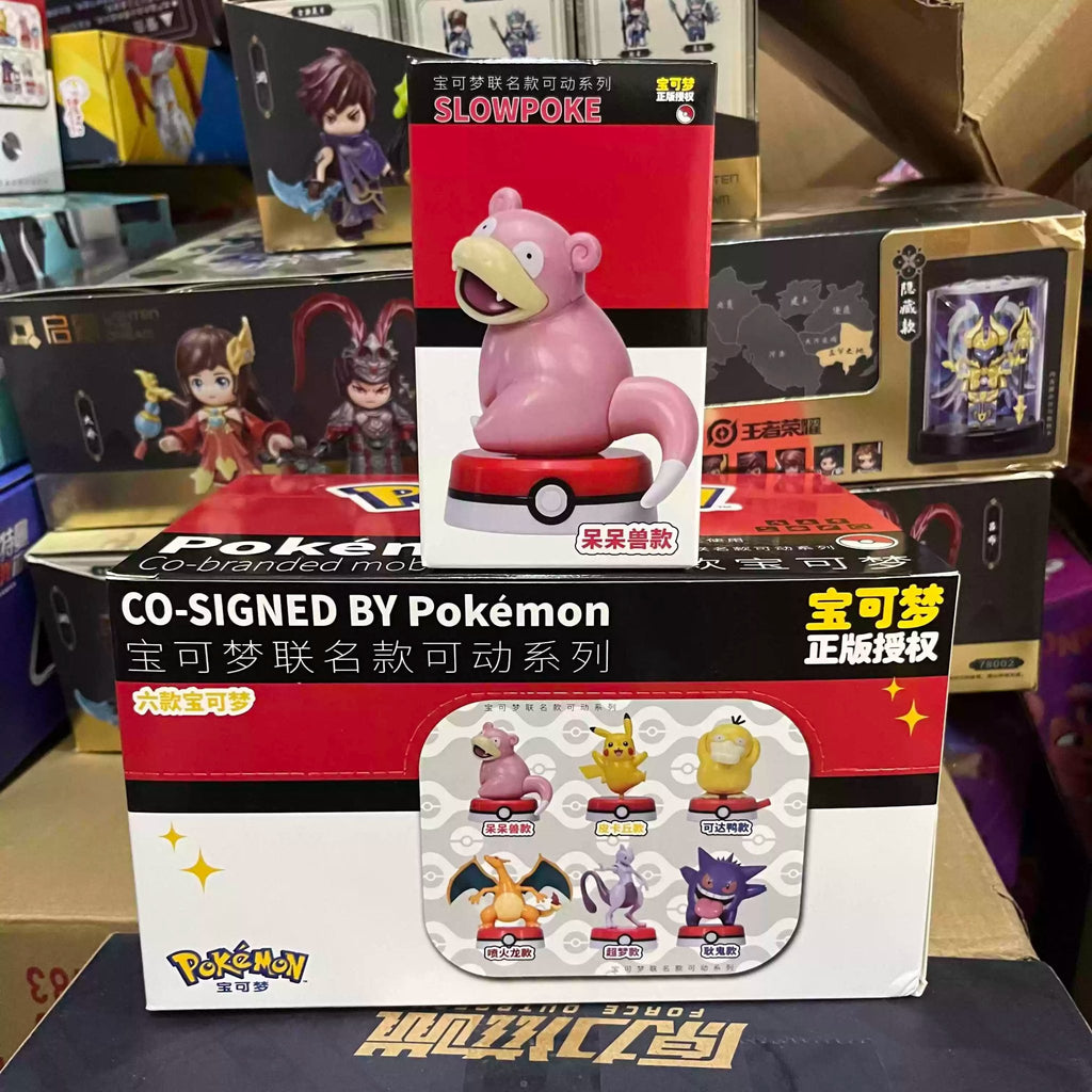 Pokémon Series 2 Articulated Figure Blind Box - Fundom