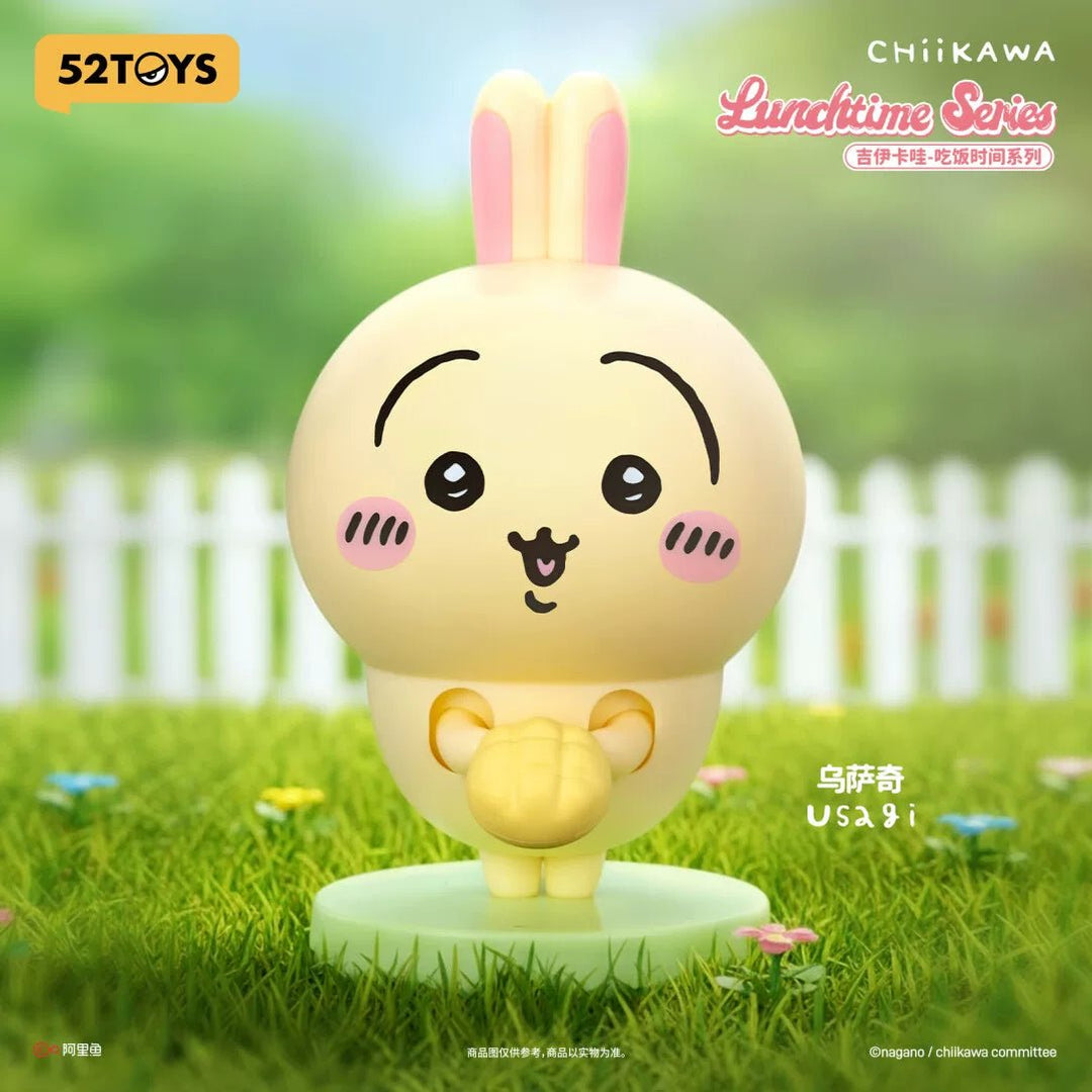 Gray Parka Service - Chiikawa - Mealtime Series One Blind Box Figure - Fundom