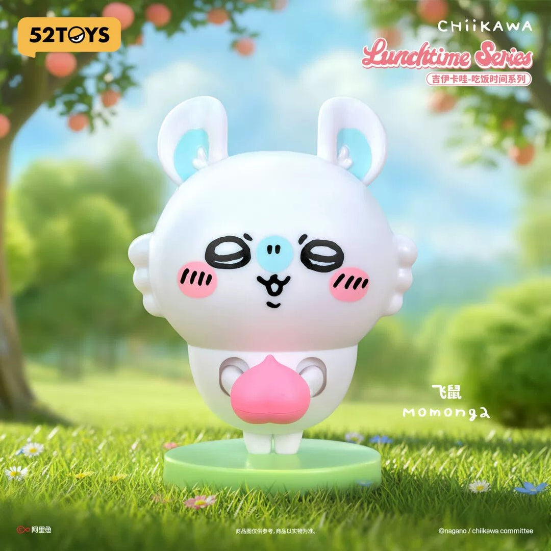 Gray Parka Service - Chiikawa - Mealtime Series One Blind Box Figure - Fundom